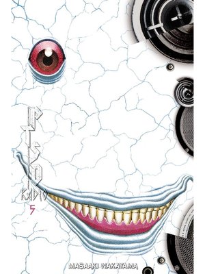 PTSD Radio, Volume 5 - ebook